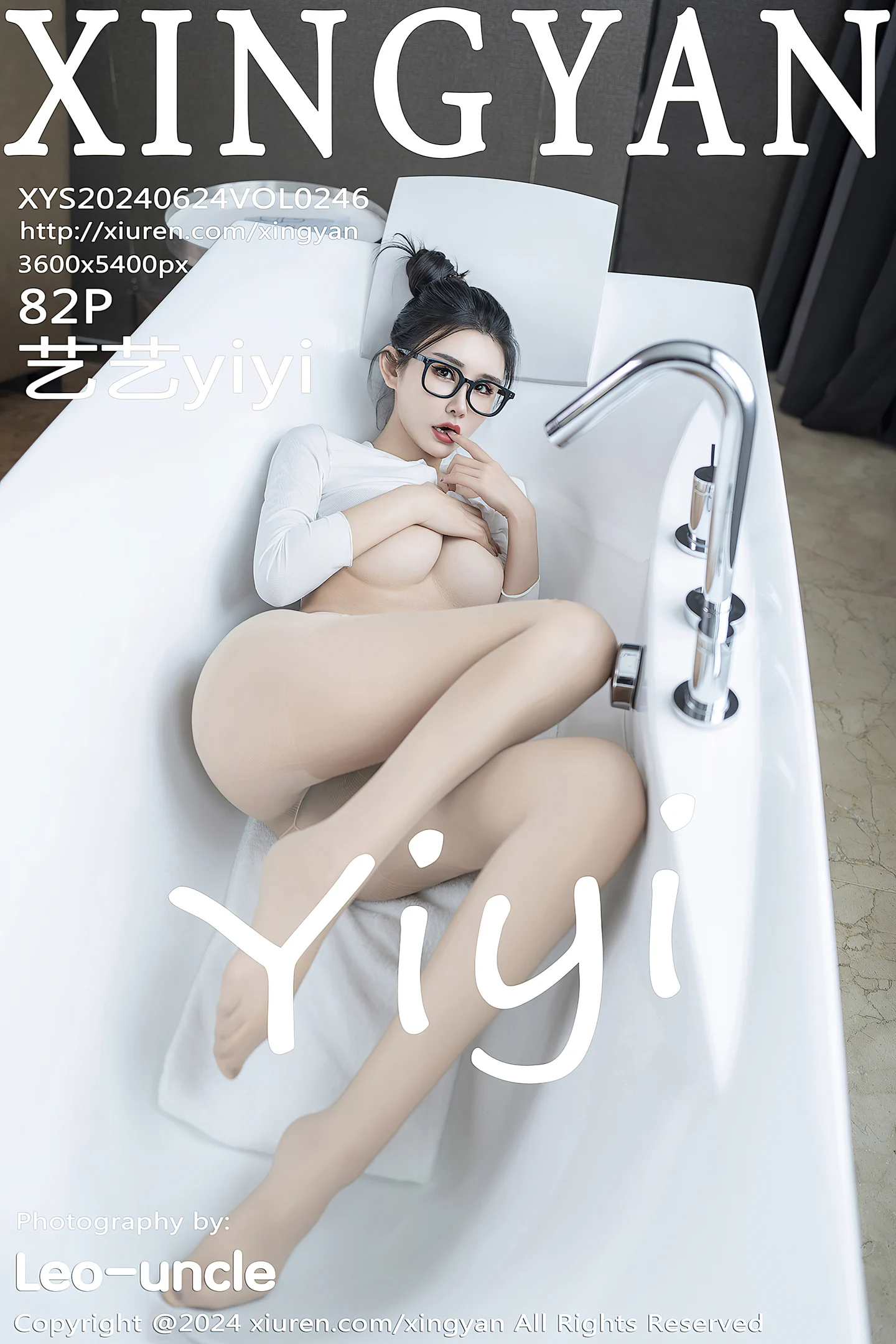 [XINGYAN星颜社]VOL.246_模特艺艺yiyi私房性感白色OL制服配超薄肉丝秀曼妙身姿诱惑写真82P-秀人网 - XiuRen.Space